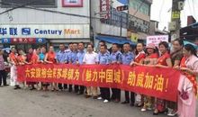 2018高考优秀作文：继往开来 砥砺前行