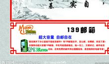 高尔基的读书名言大全_1200字