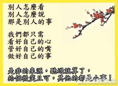 把握当下，珍惜当下_400字