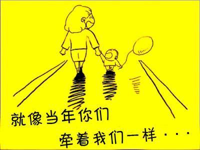 感恩节父母_650字
