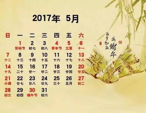 [春天在这里]静静地，你在这里_700字