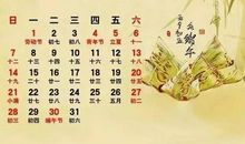 [春天来了]悄悄地，你来了_700字