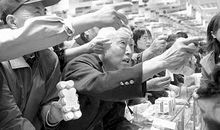 60周年大事记之1949-1959：三年困难时期