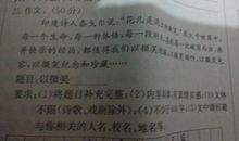 关于快乐的作文：快乐的面对生活_800字