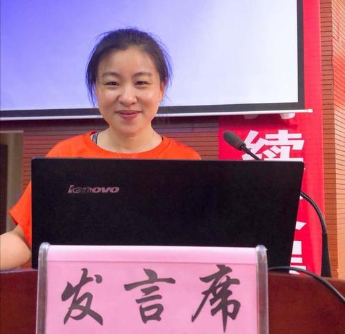 二年级（六）班学习经验交流会_2000字