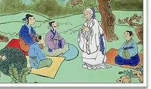 孔子精神永垂不朽 ----我眼中的孔子_550字