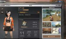 明天过后_1200字