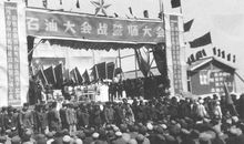 60周年大事记之1960-1969：大庆油田开发