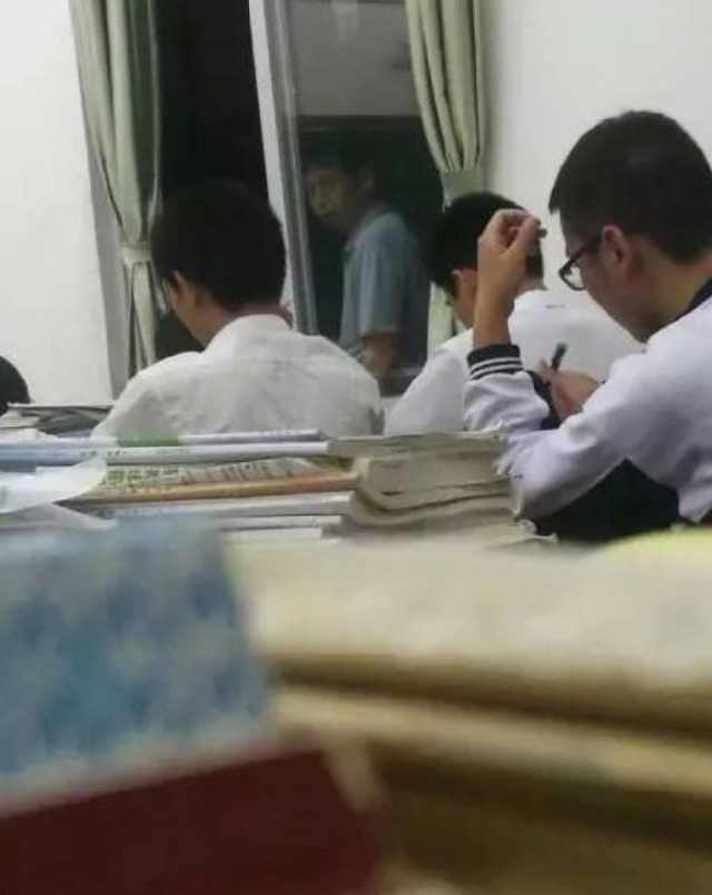 老师我错了