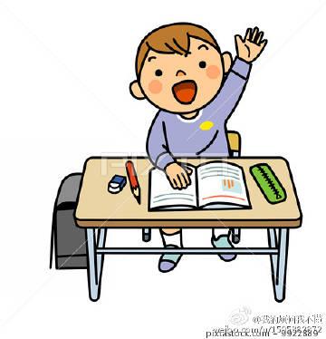 [我的担心]担心上学_1200个单词