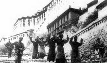 60周年大事记之1949-1959：西藏平叛