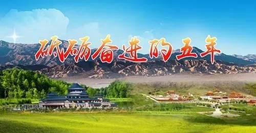 青年谈论中共十八大的生态文明_500字
