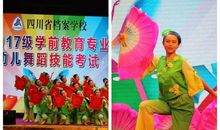 书香缭绕_1000字