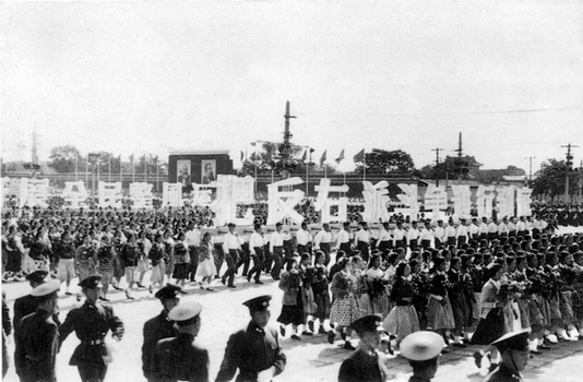 1949-1959年60周年志：反右运动