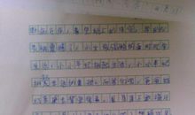 关于悲伤的作文：悲伤无权干涉_1200字