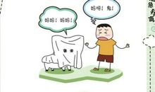 大学里的30个脑筋急转弯