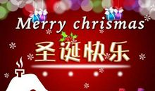 关于平安夜的作文：平安夜的爱心苹果_650字