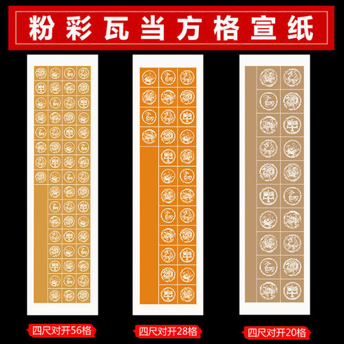Yuchen_450个字