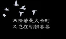 友情 机会_700字