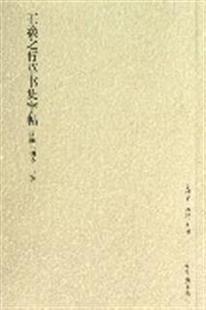 [二年级诗歌]风云_150字