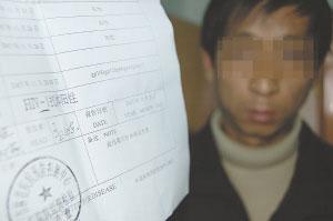 艾滋病英语作文：抗击HIV_AIDS_1200字