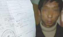 艾滋病英语作文：Fight against HIV_AIDS_1200字