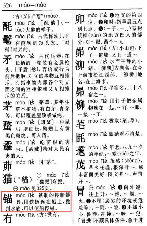 尽力而为总是比​​尽力而为_1200字