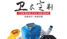 再相聚的未来[1]_1000字