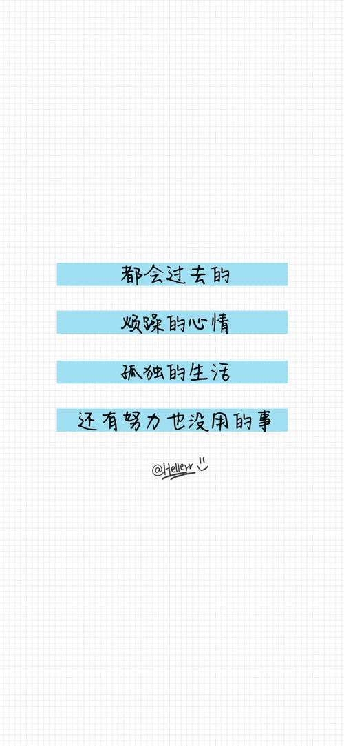 四个季节的颜色_700个单词