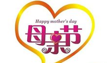 老师的关爱_500字