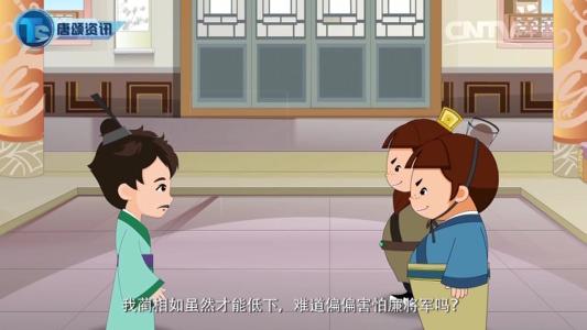 我想林祥如_600字
