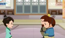 我看蔺相如_600字