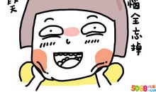 [我的烦恼]烦恼_500字