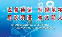 回不到的昨天_550字