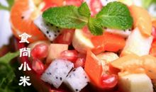 关于水果的作文：我的水果沙拉_800字