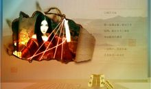 我读《三十六计》_550字