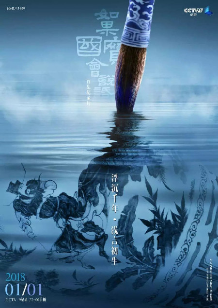 月下的告白_1000字