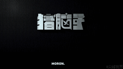 王自成_400字
