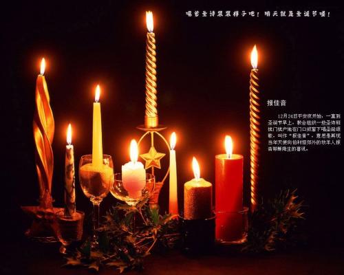 圣诞平安夜Bells_1500个单词