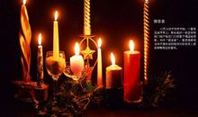 平安夜的钟声_1500字