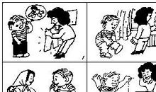 三年级看图作文：下雪了_200字