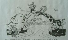 三年级看图作文：大象_150字