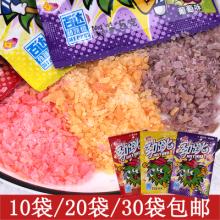 弹出candy_400字