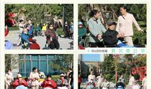 音乐让生活更加精彩_650字