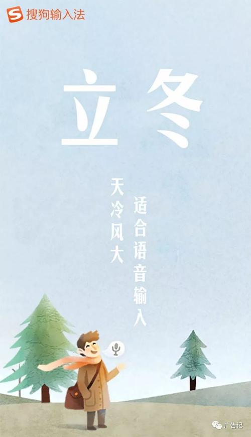 关于立东的组成：立东仍然很热_900字