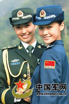 国防知识：军装规定与要求