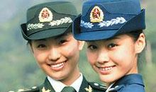 国防知识：军人着装的规定和要求