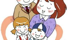 幸福的一家(李濛)_750字