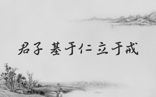 三千年后_750字