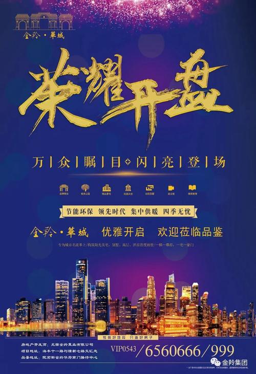 [如期到达]兑现您的所有promises_3000字